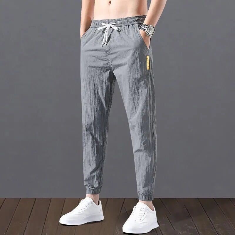 Men’s Summer Ice Silk Nine-Point Pants – Casual Student Trousers