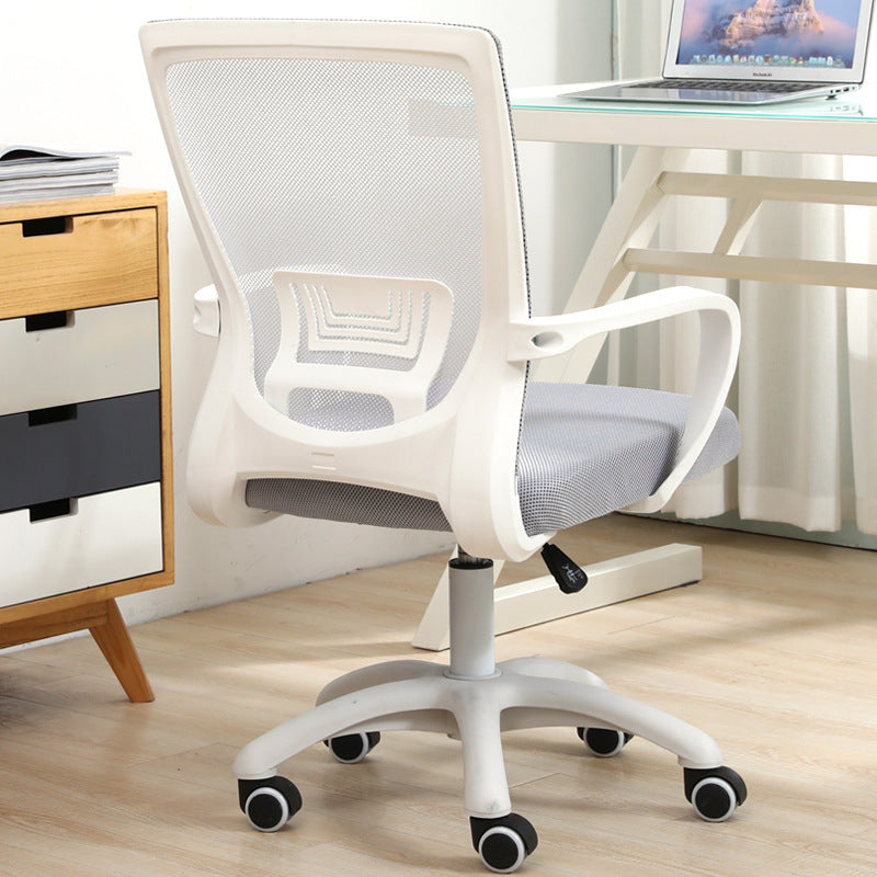 Ergonomic Computer Chair Backrest – Home & Office Desk Chair Support