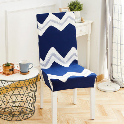 Elastic Siamese Solid Color Stretch Office and Hotel Chair Cover