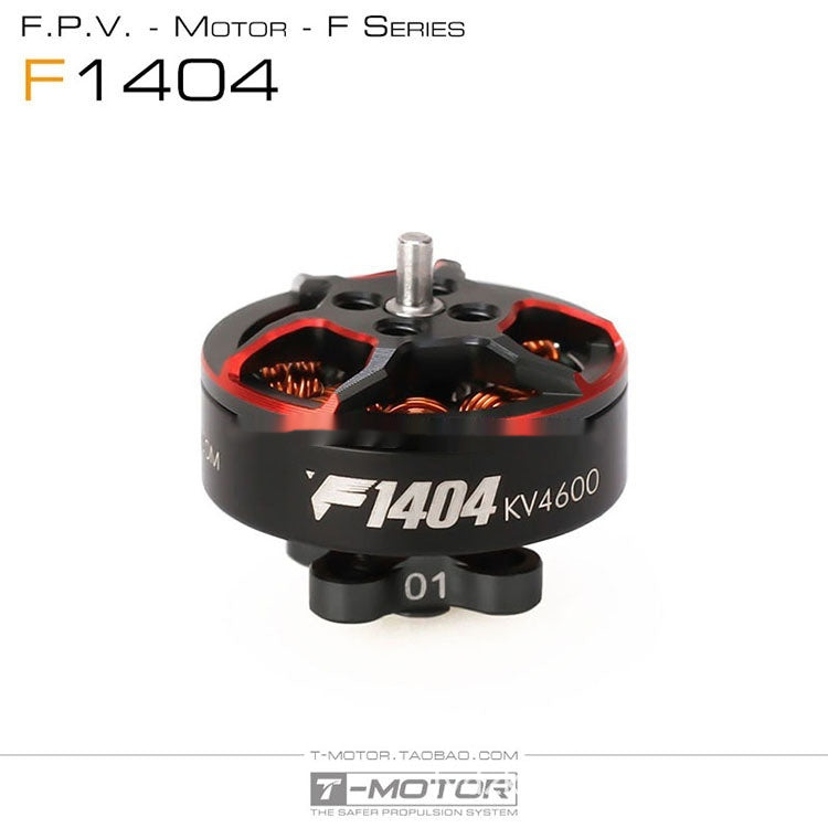 25-inch 3-inch Paddle Ducted Ultra-light Toothpick Machine FPV Crossing Motor Breaking Wind F1404