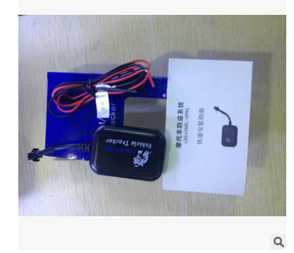 TX-5 Car GPS Tracker – Vehicle Anti-Theft Burglar Alarm Locator