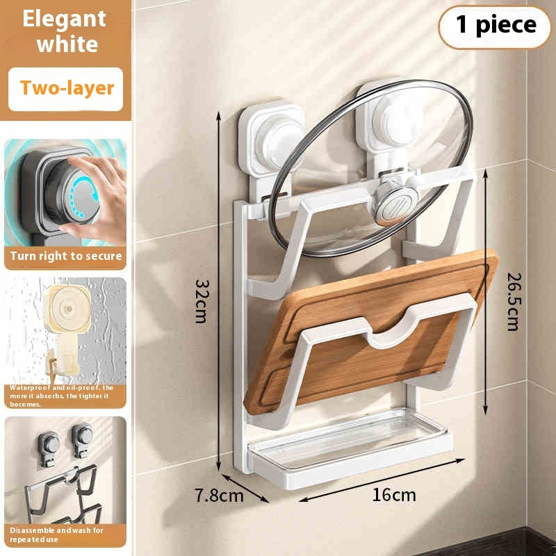 Wall-mounted Suction Cup Pot Lid Holder – Punch-free Kitchen Storage Rack