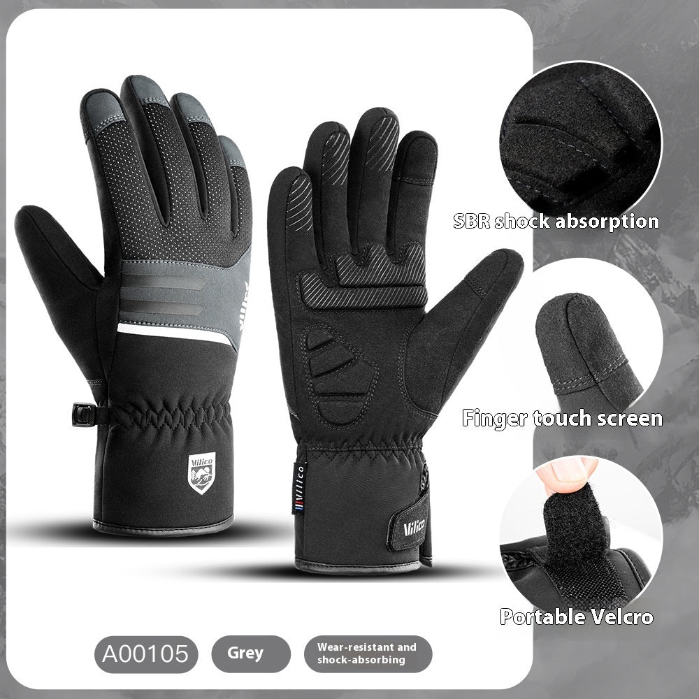 Outdoor Non-Slip Cold Velvet Gloves – Durable Winter Wear