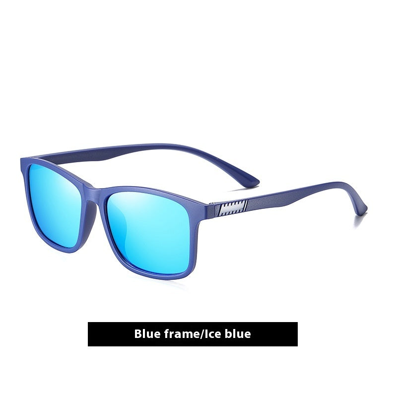 Men's Outdoor Sports Sunglasses
