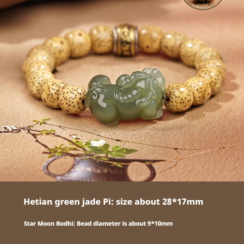 Hetian Jade Bracelet Black And Red Ropes Women