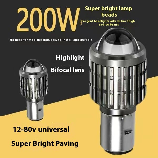 Motorcycle Electric Car Headlight Yellow And White Double Light With Lens