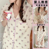 Bubble Cotton Purple