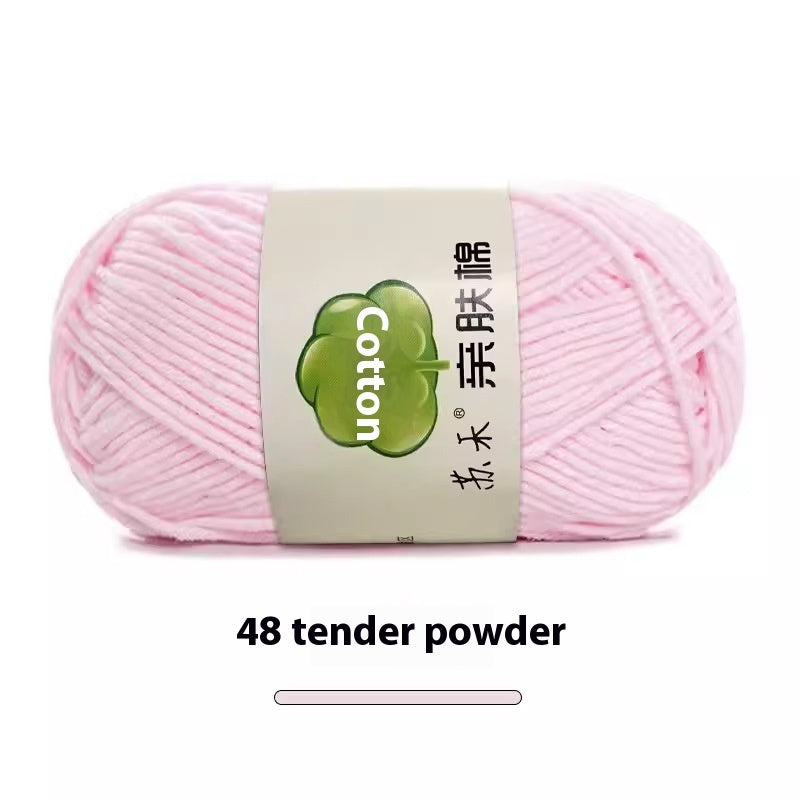 5-Strand Skin-Friendly Combed Milk Cotton Yarn – Hand Knitting Supplies