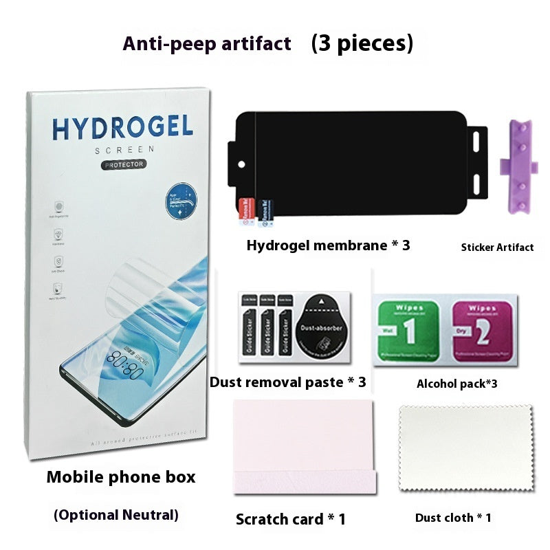 Anti-peep Film Mobile Phone Anti-protective Film TPU Screen Protector