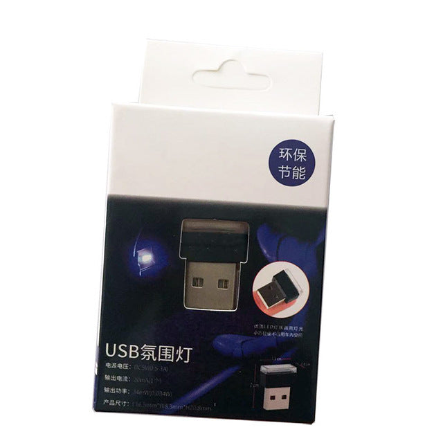 Mini USB Car Night Light LED Interior Lamp
