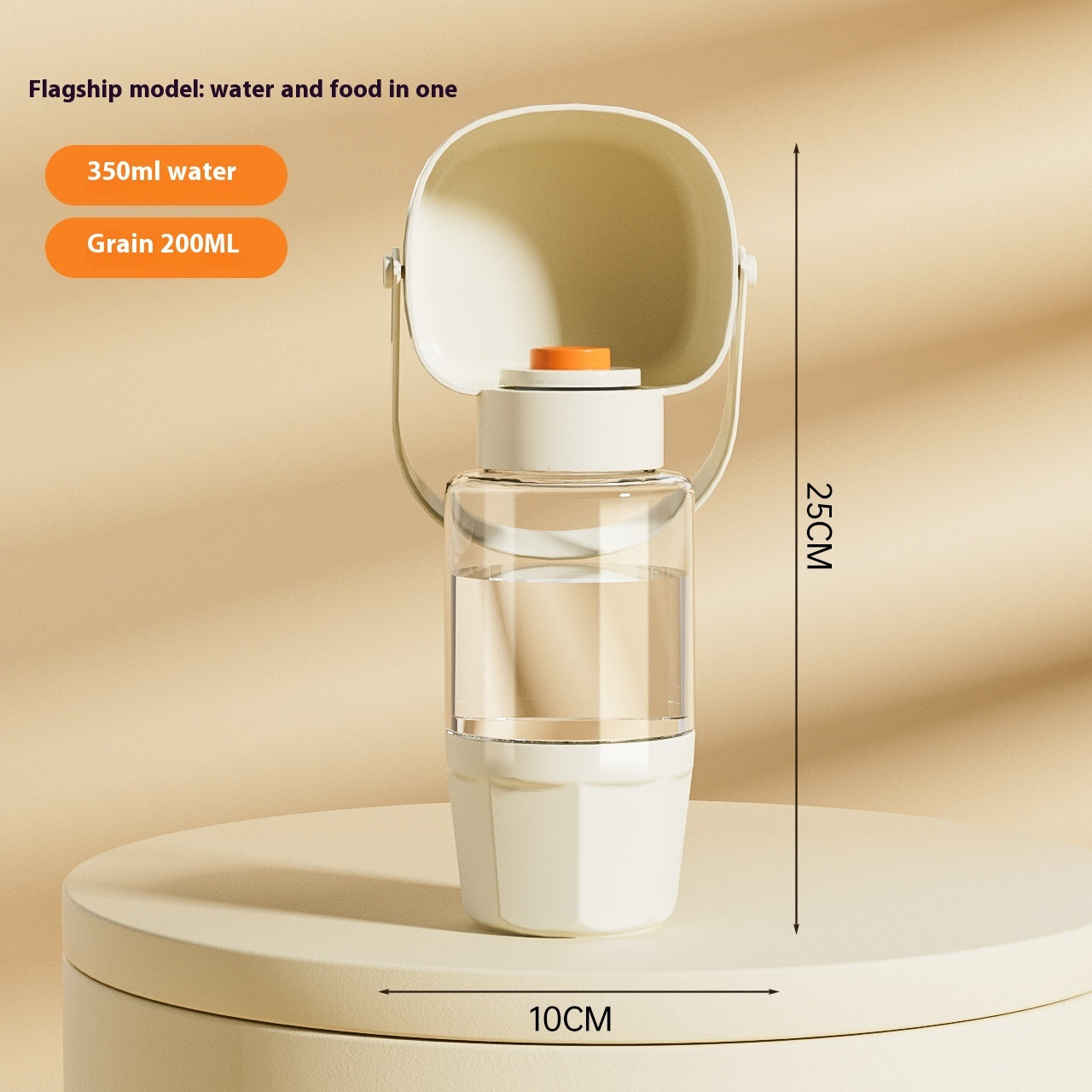 Outdoor For Cats And Dogs Feeding Water Heat-resistant Grain Storage Cup