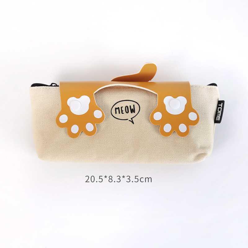 Simple Student Stationery Bag – Minimalist Pencil Case for School & Study