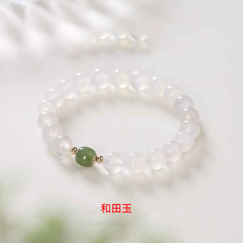 Natural White Agate Hetian Jade Bracelet For Women