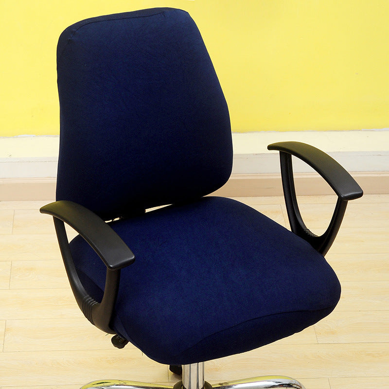 Universal Elastic Split Office Computer Chair Cover