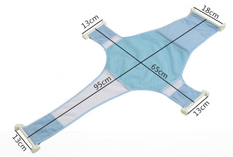 Cross Baby Net Bath Bed – Soft Support for Newborn Bathing (0–3 Years)
