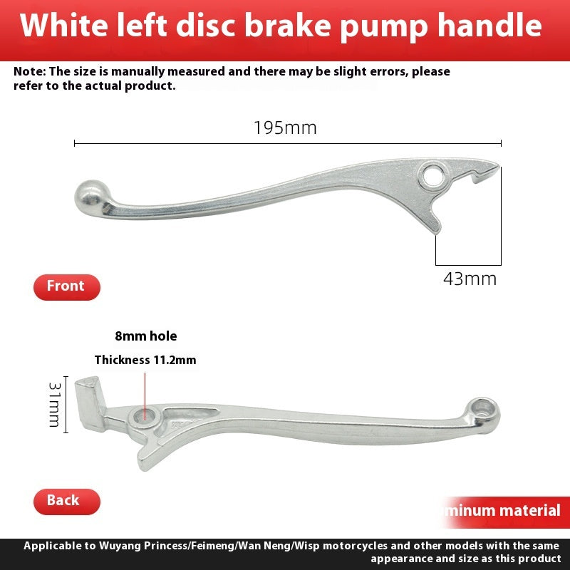 Princess Smart Grids Disc Brake Modification Brake Handle Accessories