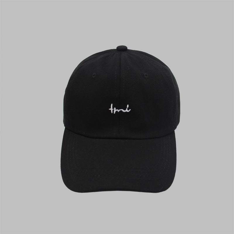 Embroidered Print Adjustable Versatile Baseball Cap