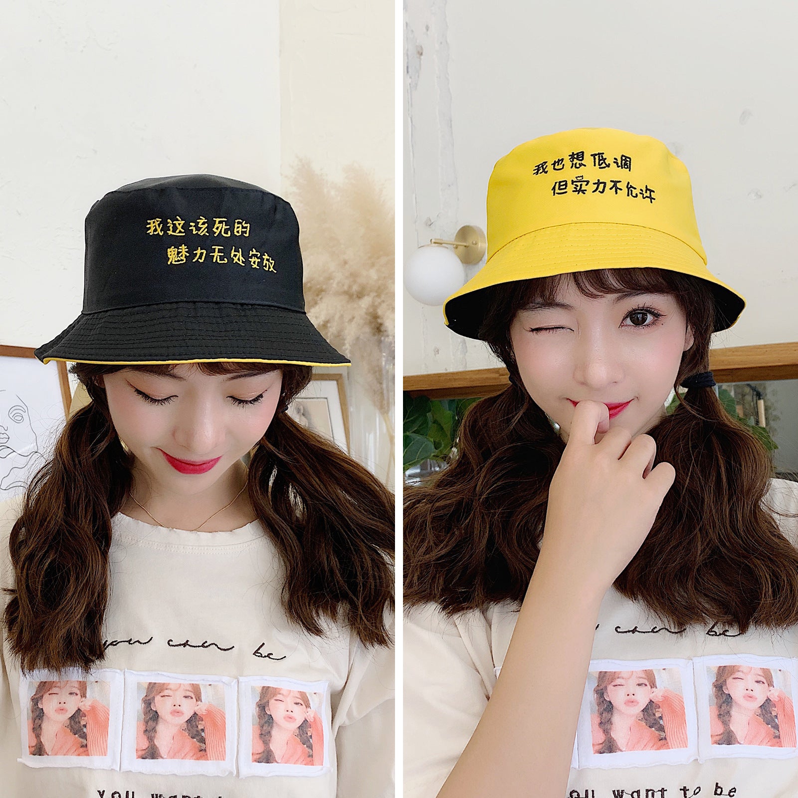 All-matching Sun-proof Reversible Fisherman Hat