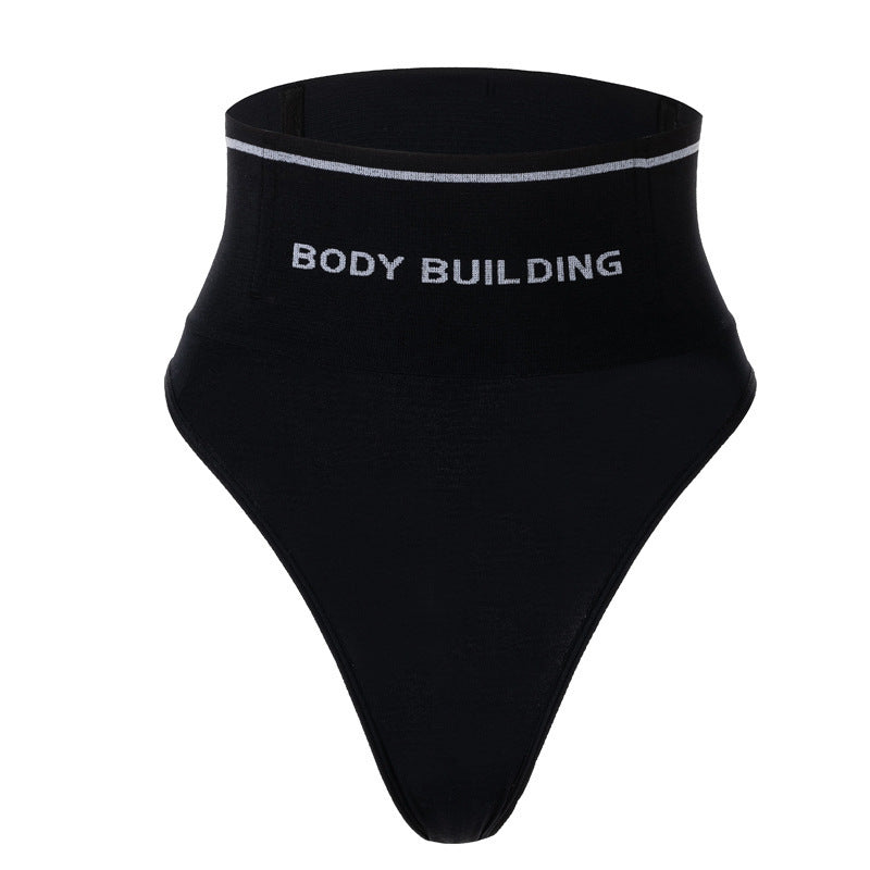 High Waist Lower Belly Contraction Body-Shaping Pants for Women