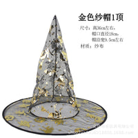 Gauze Cap Gold 1