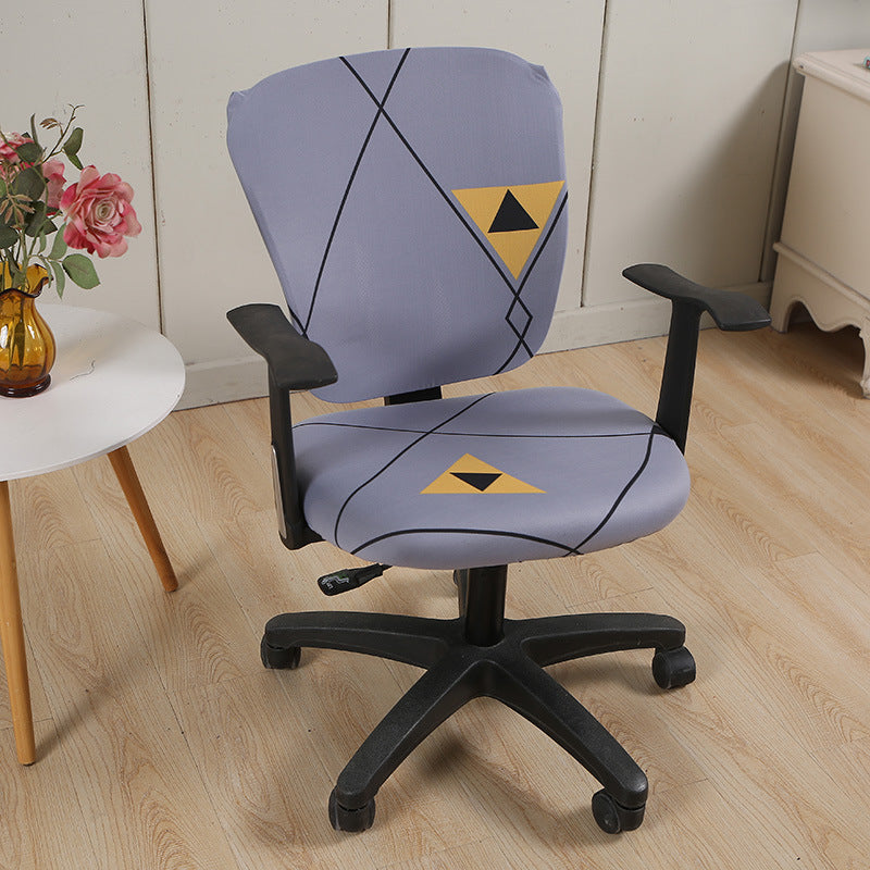 Modern Striped Polyester Split Universal Office Swivel Chair Cover