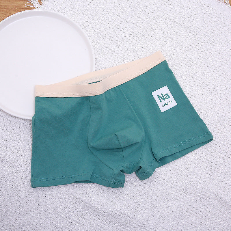Element Printed Letters Men's Underwear