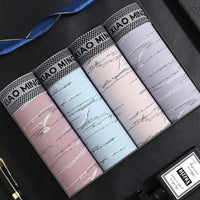 Cloud Flow 4pcs