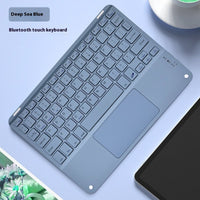 Full Color Touch Fog Blue