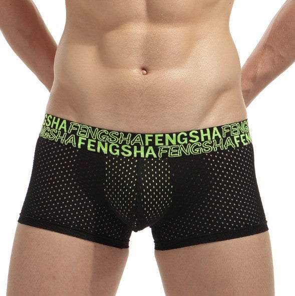 Men's Underwear Nylon Ice Silk