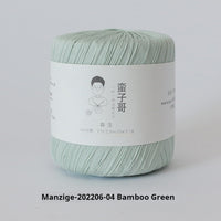 Bamboo Green