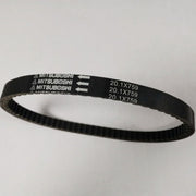Rubber Drive Belt With Steel Cord For GP110 Pedal Vehicle