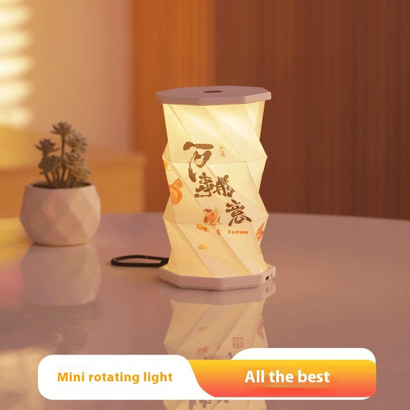 Fashion Personality Hand-carrying Small Night Lamp Portable