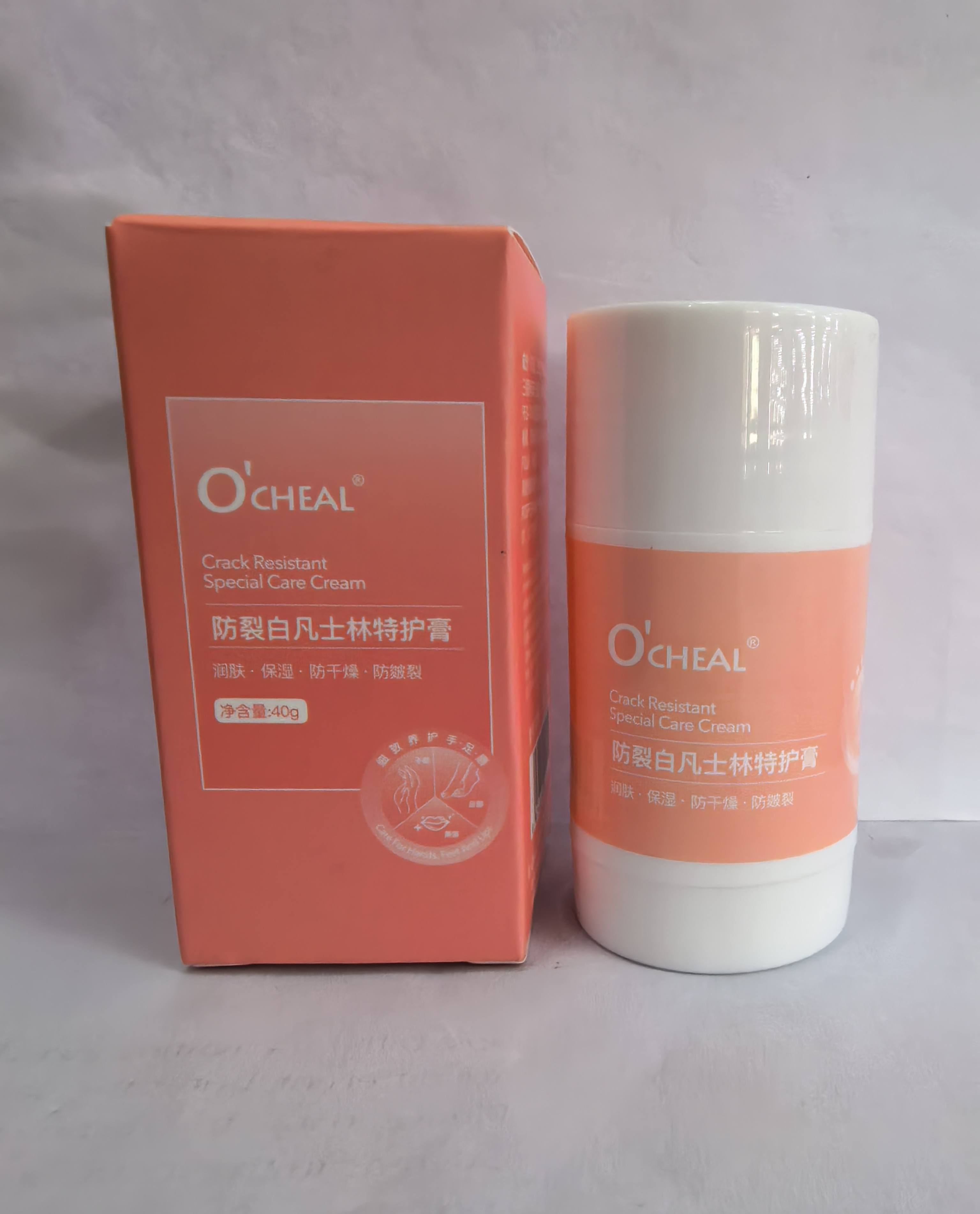 Body Care Moisturizing And Nourishing Anti-chapping Antifreeze Hand Cream And Foot Cream