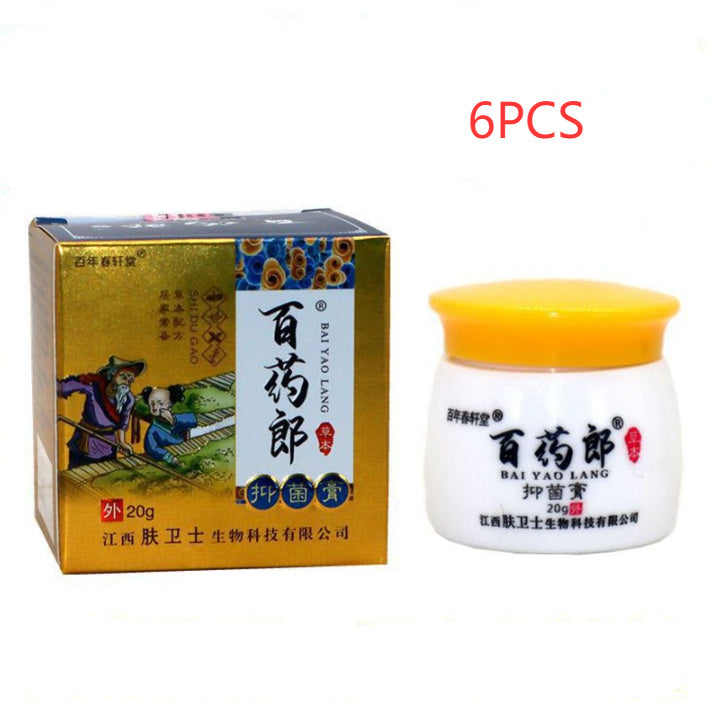 Centennial Tang Lang Wet Poison Cream Efficacy On Skin Emulsifiable Paste