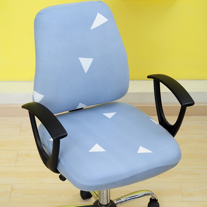 Universal Elastic Split Office Computer Chair Cover