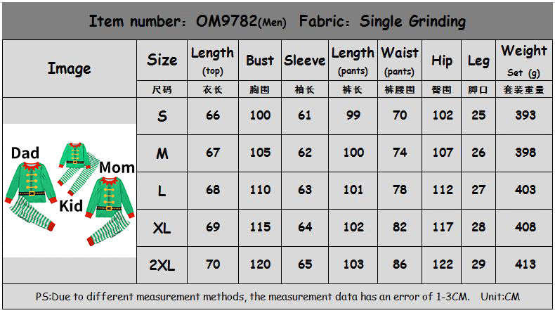 Casual Christmas Parent-Child Pajama Suit for Women – Cozy Plaid Family Set
