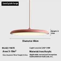 Sand Pink 40CM