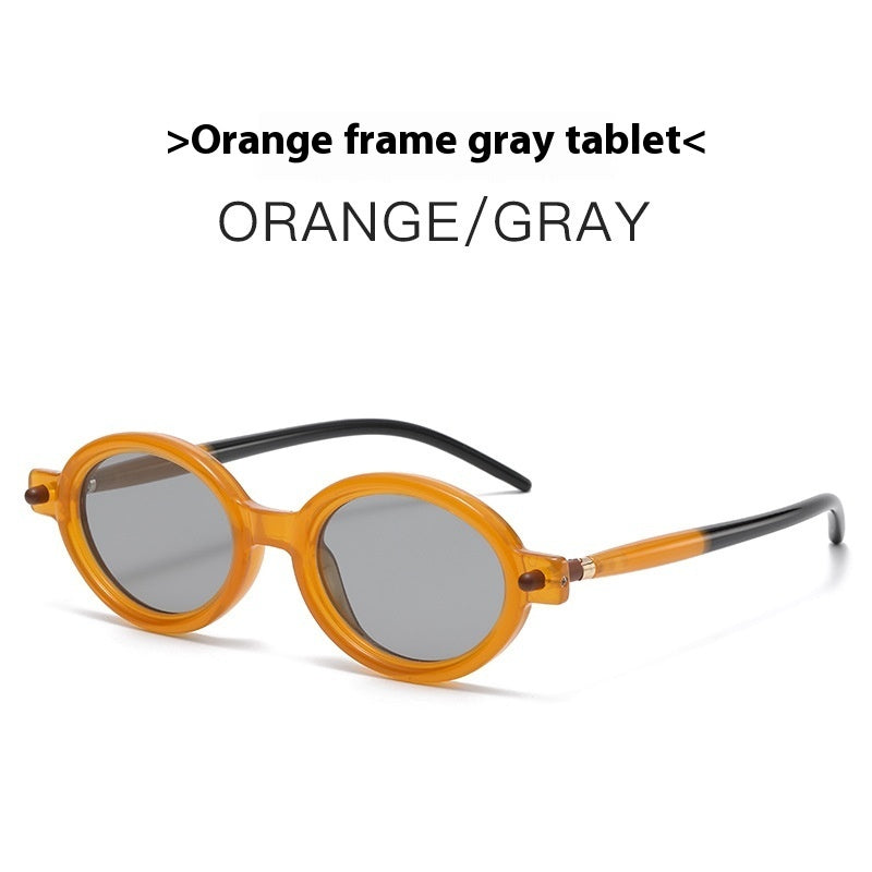 Retro Oval Frame Anti-Blue Light Sunglasses