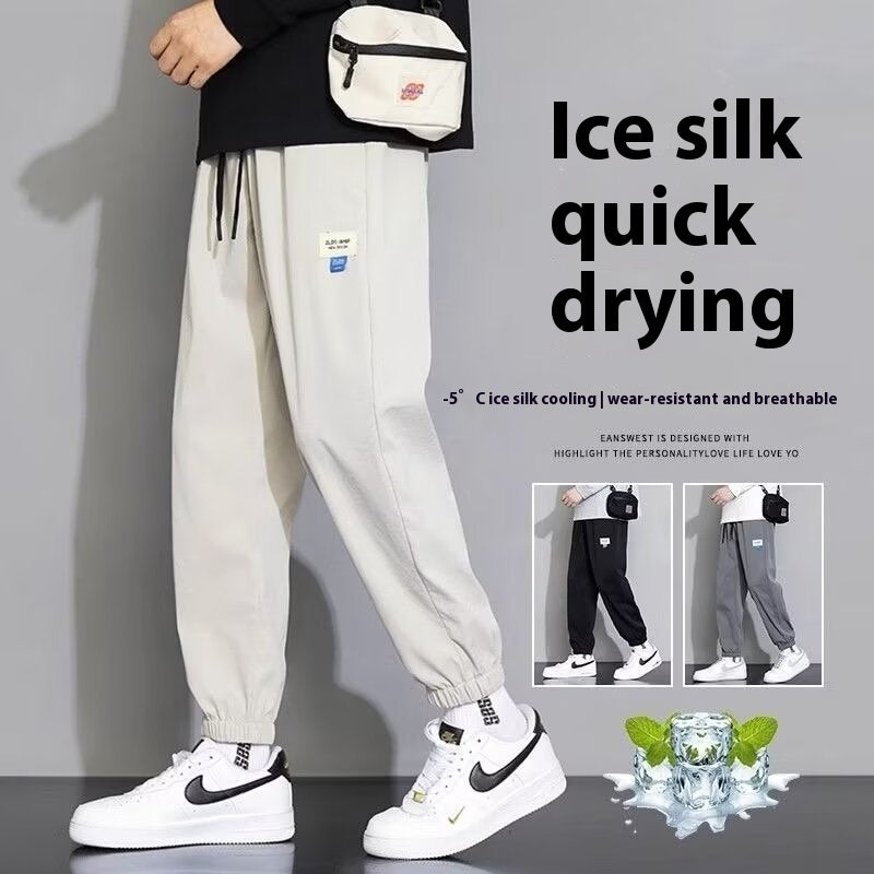 Men’s Draped Ice Silk Sports Pants – Quick-Dry Breathable Casual Trousers