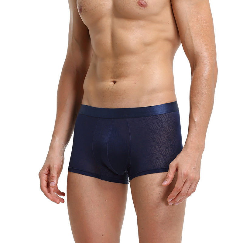 Thin Breathable U Male Underwear