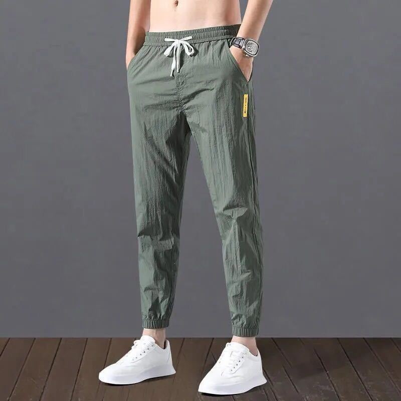 Men’s Summer Ice Silk Nine-Point Pants – Casual Student Trousers