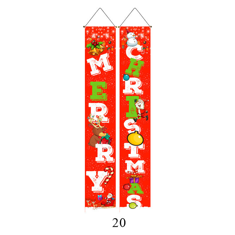 Christmas Lattice Couplet Curtain Hanging Flag Decoration
