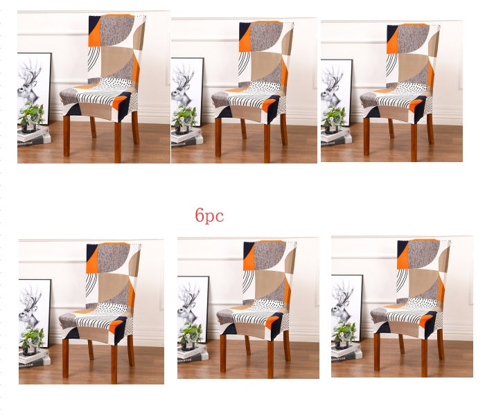Elastic Siamese Solid Color Stretch Office and Hotel Chair Cover