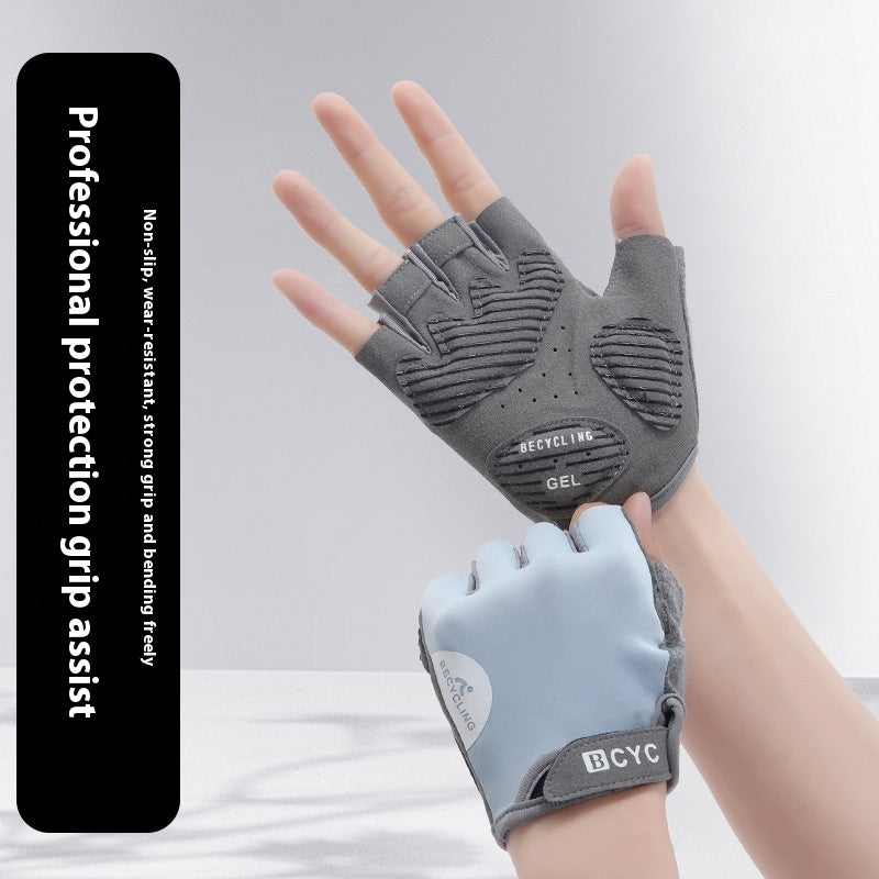 Ice Silk Half Finger Sports Gloves – Sun Protection & Anti-Slip