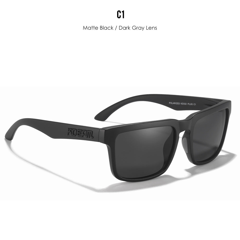 Polarized Square Outdoor Sunshade Sunglasses