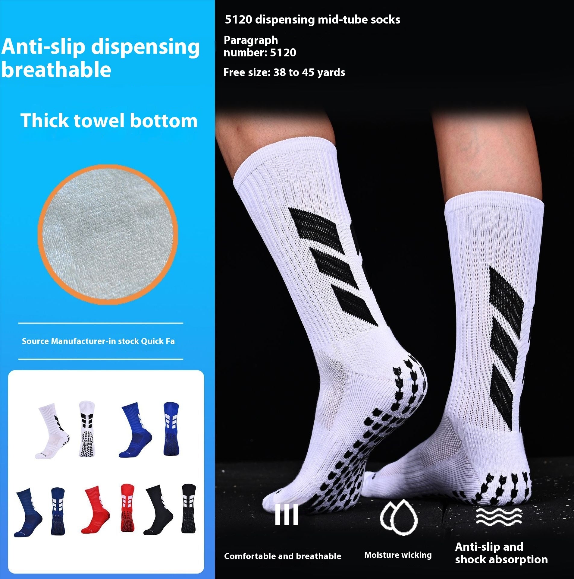 Breathable Soccer Socks – Non-Slip Wear-Resistant Sports Socks