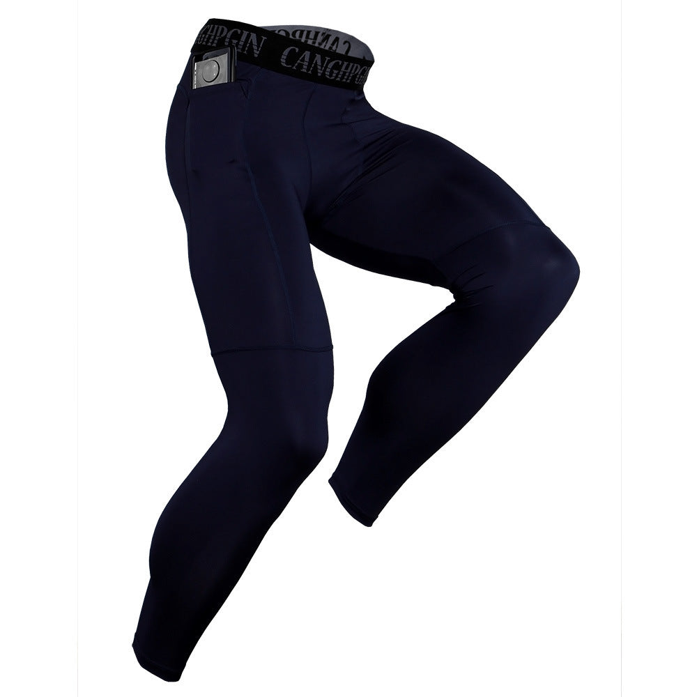 Men’s Quick-Dry Compression Running Tights – Sports Training Pants