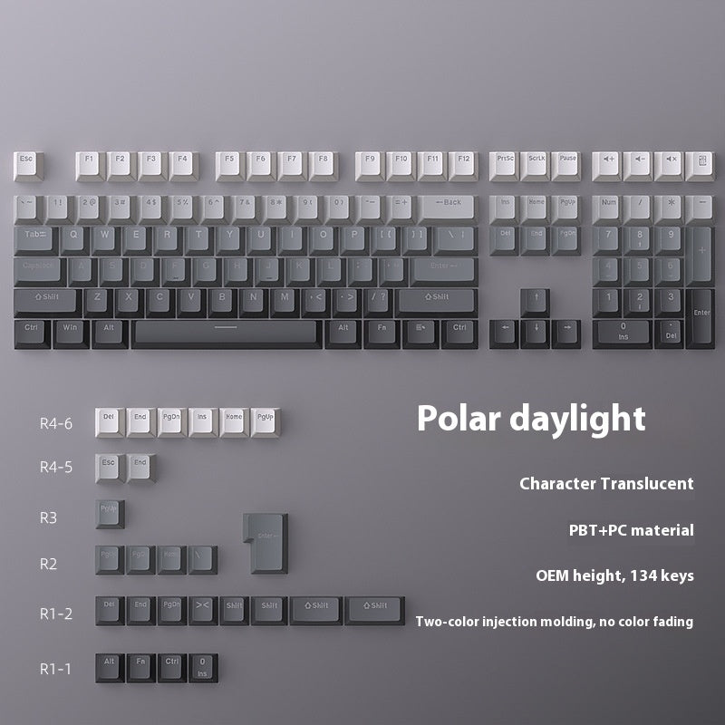 Polar Day Gradient Engraved Luminous Machinery Key Cap