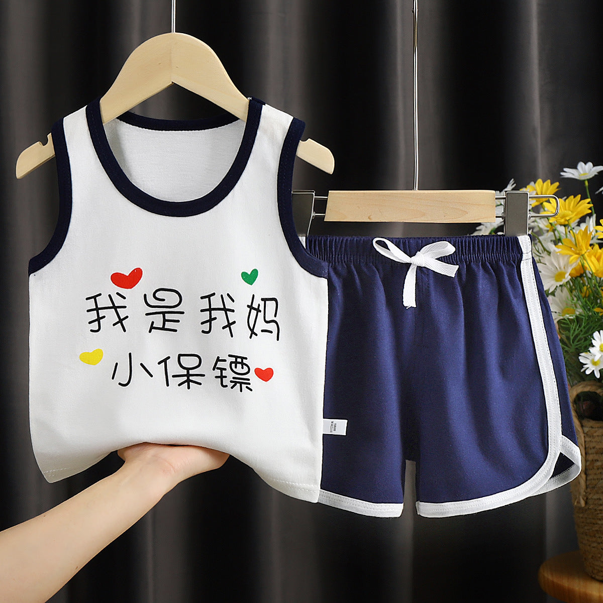 Summer Children’s Vest and Shorts Suit – Lightweight Kids Clothing Set