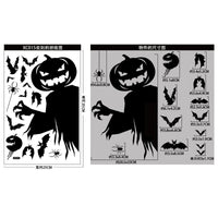 XC015 Pumpkin Ghost